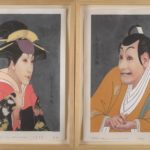 Sharaku-Ga Suite, 1996. Yasumasa Morimura. Woodblock with Iris print.